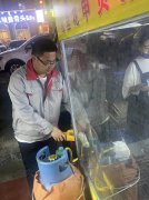 開(kāi)展鋼瓶整治、消除安全隱患活動(dòng)
