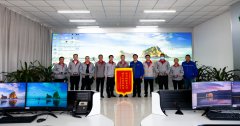 <b>城發(fā)物流公司專(zhuān)程為燃熱公司送來(lái)嘉獎(jiǎng)錦旗</b>
