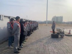 <b>天然氣分公司開展春季安全操作、安全技能培訓(xùn)</b>