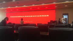<b>以賽促學、以學促知、以知促行</b>